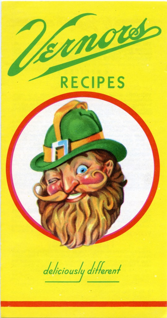 1950s brochure