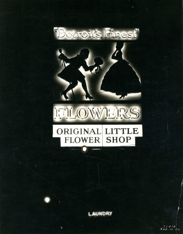 1934, Detroit’s Finest Flowers, northeast corner of Seward Street and 2nd Avenue.