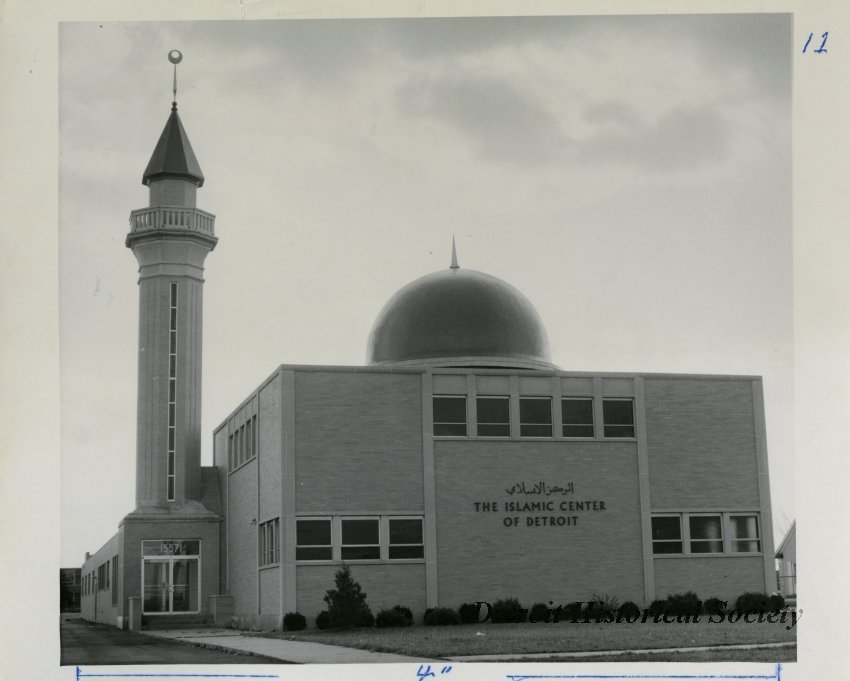 Islamic Center of America Exterior, c.1975 – 2014.003.291