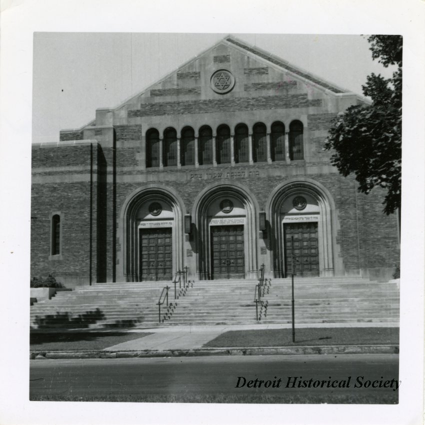 Congregation Shaarey Zedek Exterior, c.1950 – 2014.003.292